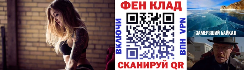Амфетамин VHQ  нарко площадка телеграм  Елизово  цена наркотик 