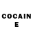 Кетамин ketamine Elvira Umerova
