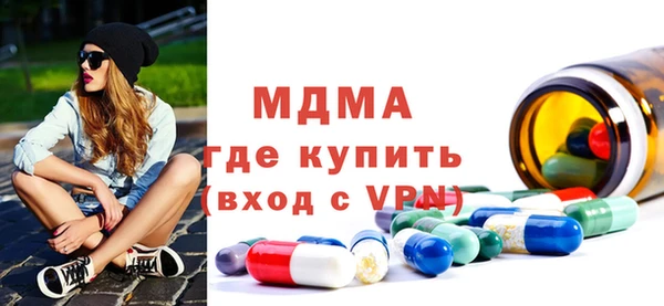 первитин Алзамай