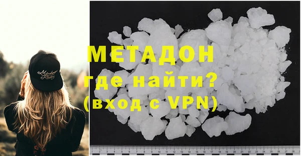 первитин Алзамай