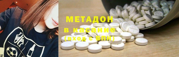 дистиллят марихуана Вязники