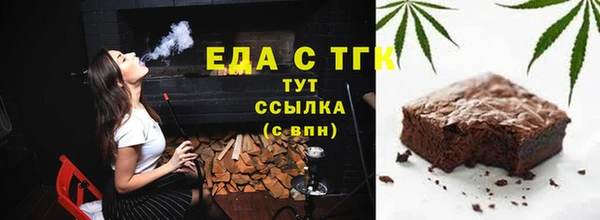 экстази Алексеевка