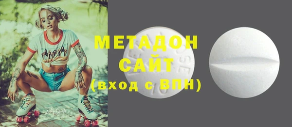 первитин Алзамай