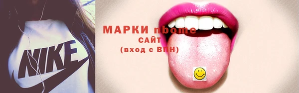 амф Абаза