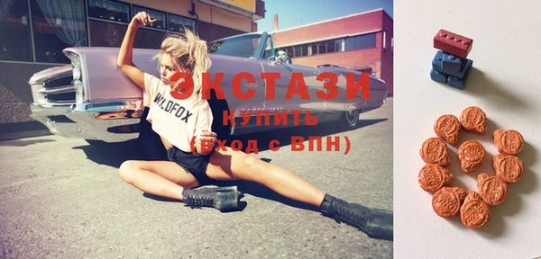 стаф Абинск