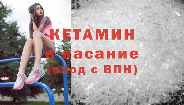 амф Абаза