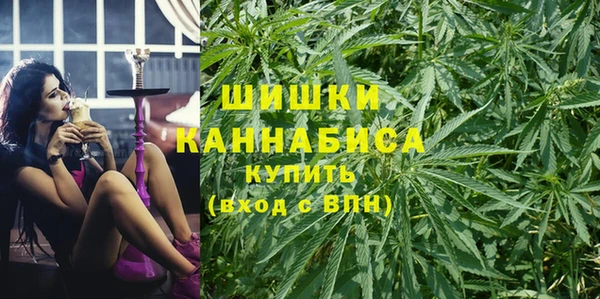 первитин Алзамай