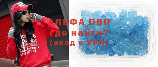 МДПВ Алексин