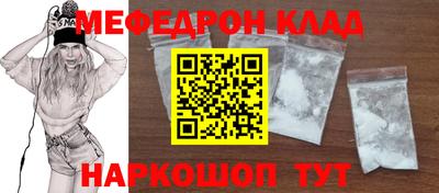 мдпв Ликино-Дулёво
