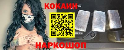 мдпв Ликино-Дулёво