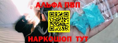 мдпв Ликино-Дулёво