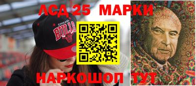 каннабис Лесосибирск