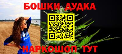 мдпв Ликино-Дулёво