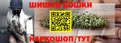 мдпв Ликино-Дулёво