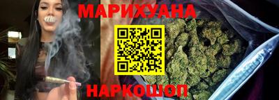 мет Ливны
