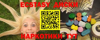 мдпв Ликино-Дулёво