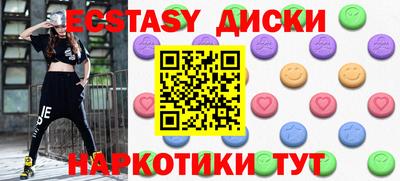 мдпв Ликино-Дулёво