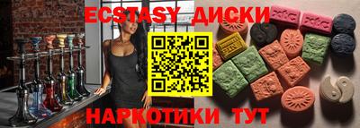 мет Ливны