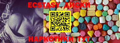 мет Ливны