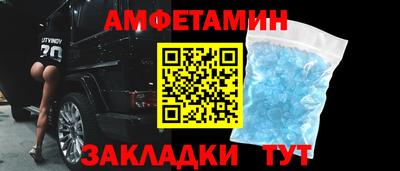 мдпв Ликино-Дулёво