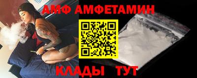 каннабис Лесосибирск