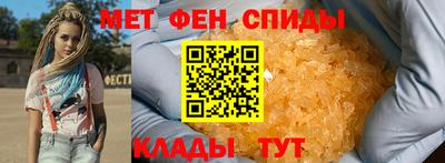 каннабис Лесосибирск