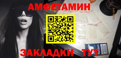 каннабис Лесосибирск