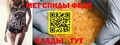 мдпв Ликино-Дулёво