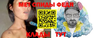 мдпв Ликино-Дулёво