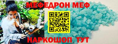 каннабис Лесосибирск