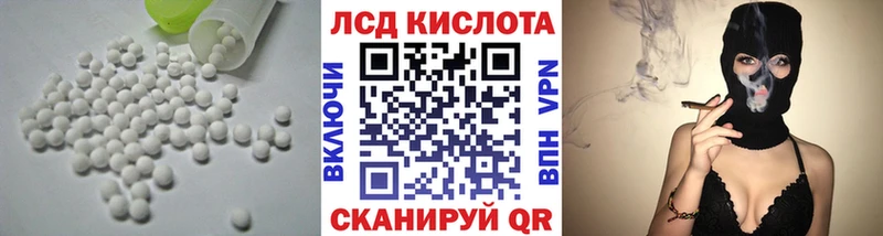 LSD-25 экстази ecstasy  Елизово 